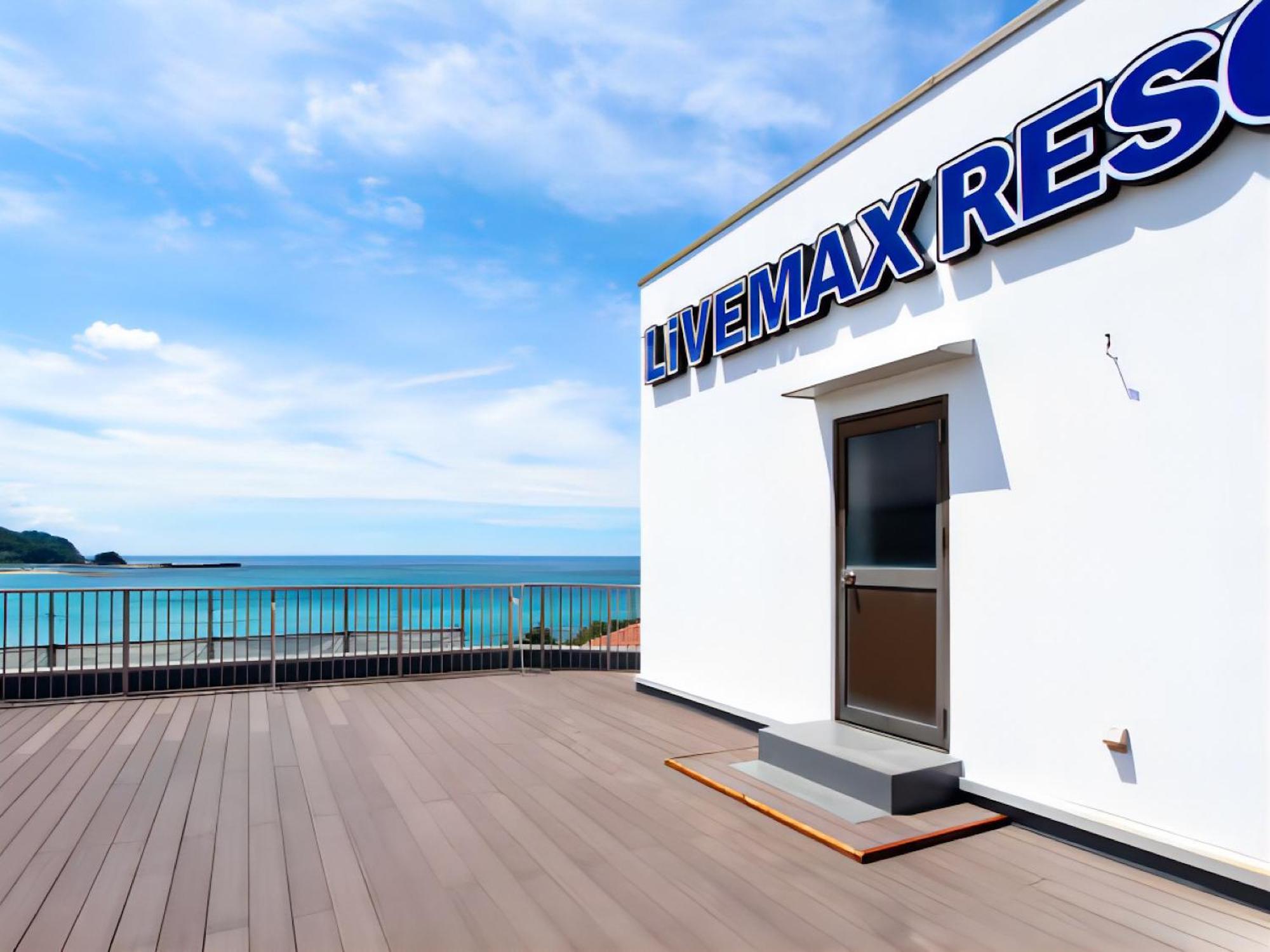 Livemax Resort Kyotango Sea Front Dış mekan fotoğraf